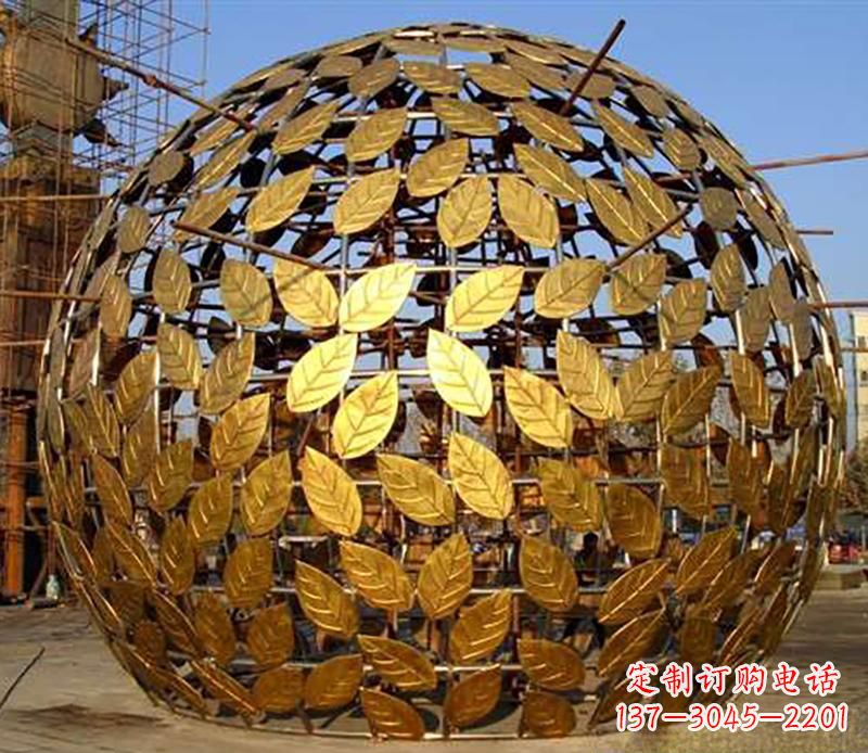 黄冈不锈钢树叶镂空球景观雕塑