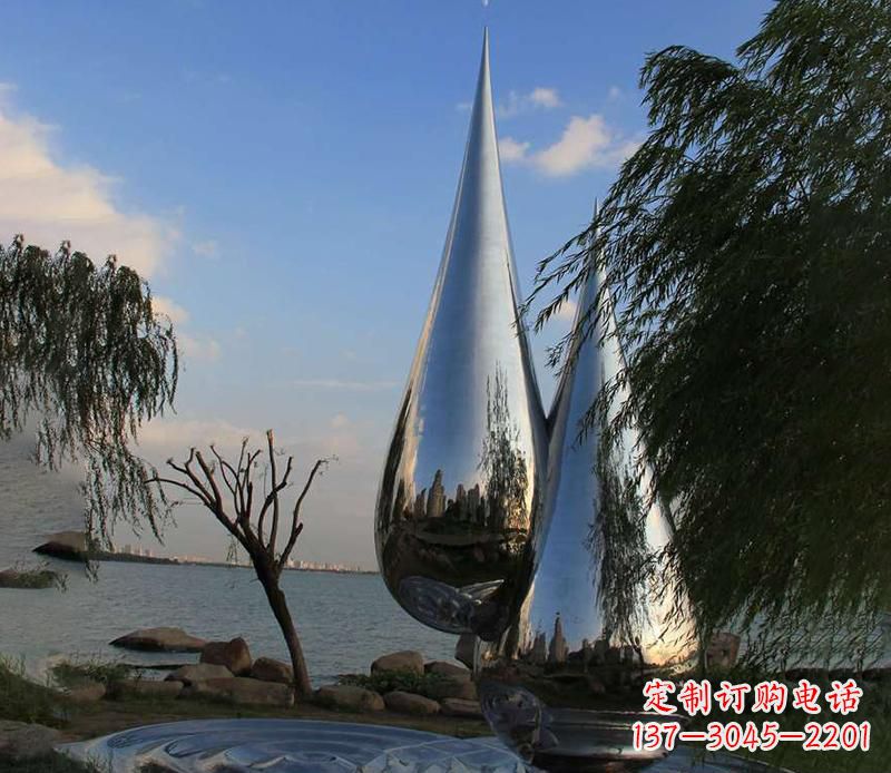 黄冈中领雕塑系列不锈钢水滴雕塑