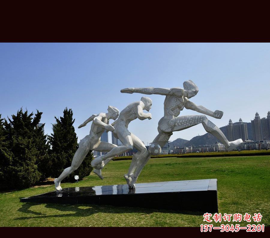 黄冈中领雕塑-优雅的不锈钢足球雕塑