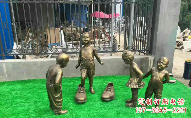 黄冈儿童铜雕——让孩子们的笑容更持久