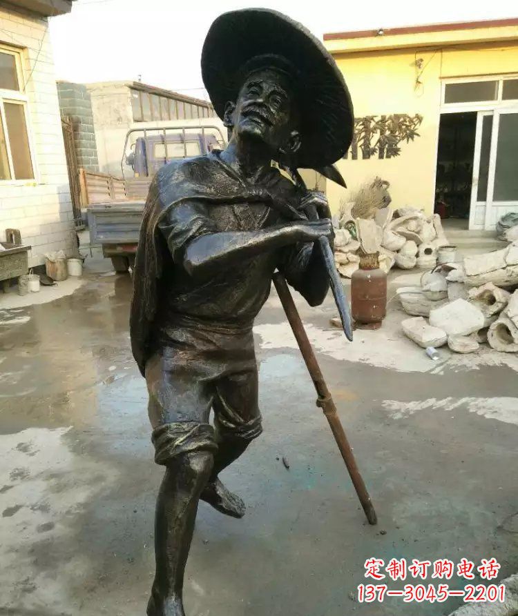 黄冈公园渔夫铜雕