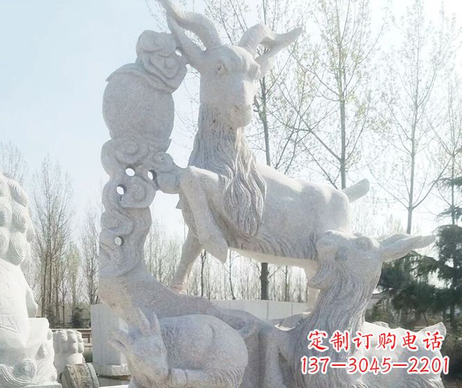 黄冈精美工艺动物大理石三羊开泰石雕