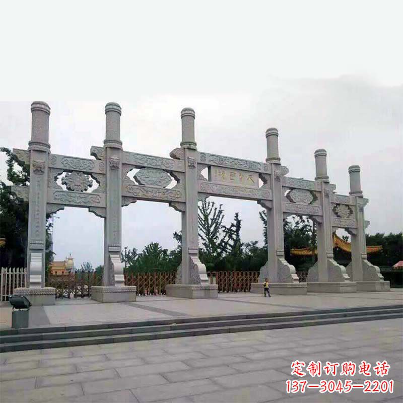 黄冈公园大门五门无楼牌坊