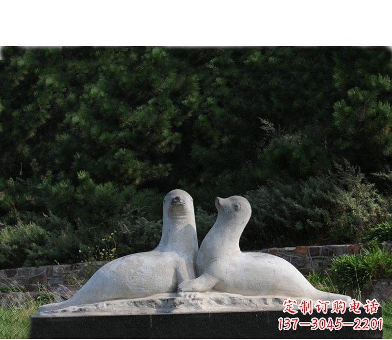 黄冈令人惊叹的海豹石雕塑