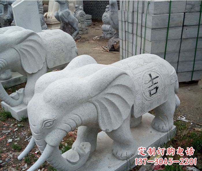 黄冈吉祥大象石雕,象征家庭幸福