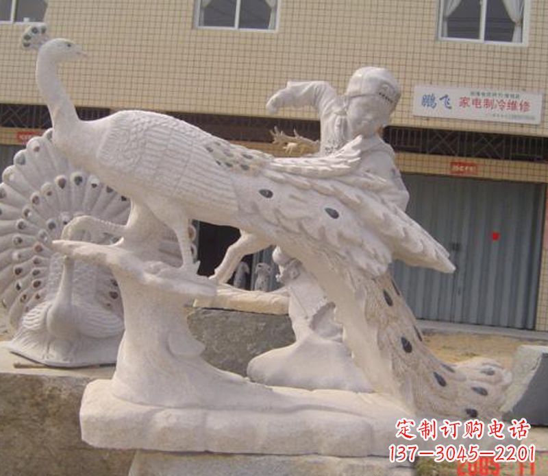 黄冈公园动物孔雀石雕
