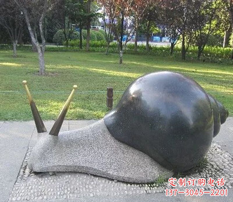 黄冈公园动物蜗牛景观石雕