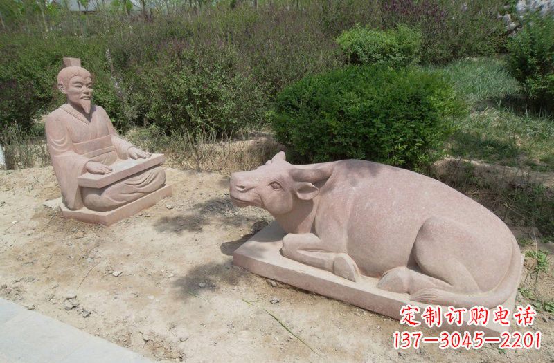黄冈浪漫情怀牛雕塑