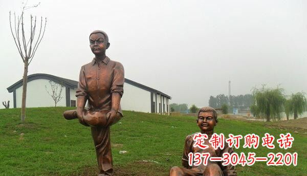 黄冈欢乐童真·儿童铜雕