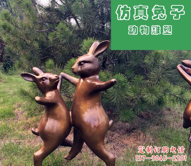 黄冈高端玻璃钢兔子雕塑