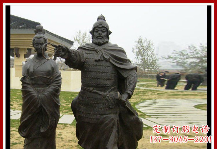 黄冈公园古代将军铜雕
