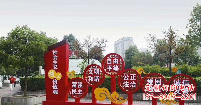 黄冈社会主义核心价值观党建雕塑-弘扬时代精神