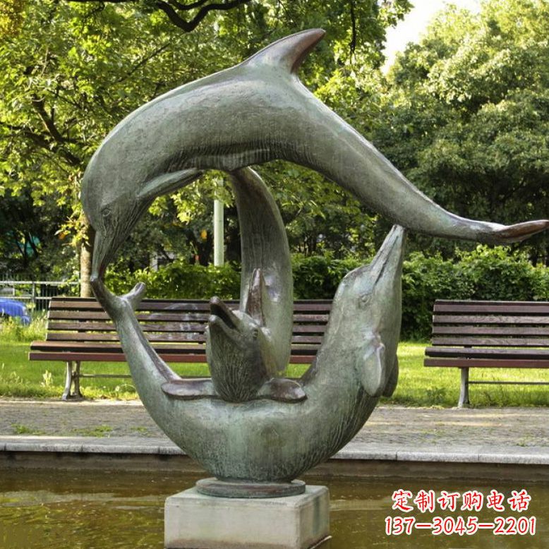 黄冈公园海豚水景景观铜雕喷泉