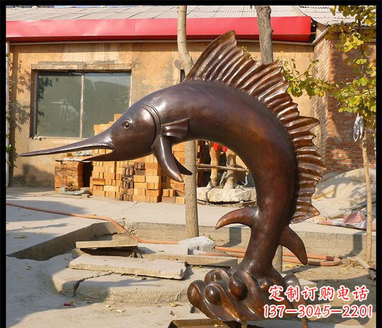 黄冈动物雕塑——海洋剑鱼铜雕