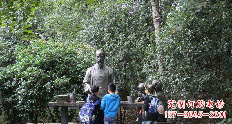 黄冈小孩领雕塑——让孩子永记知识