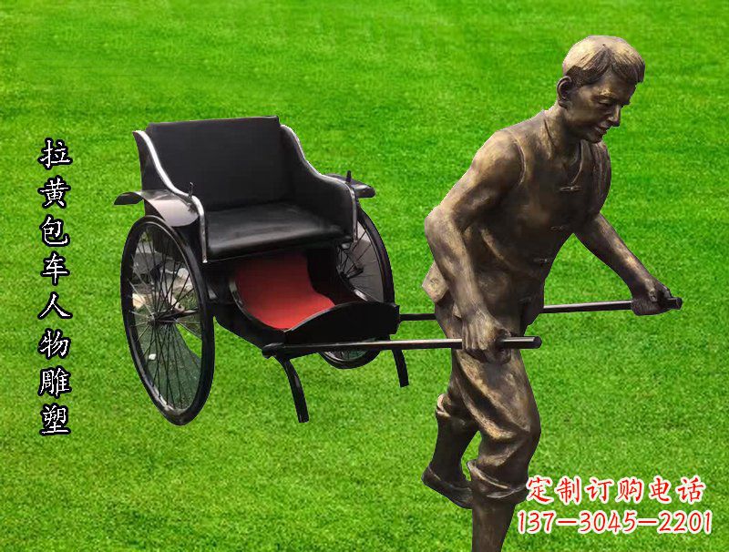 黄冈黄包车雕像精美的纪念品