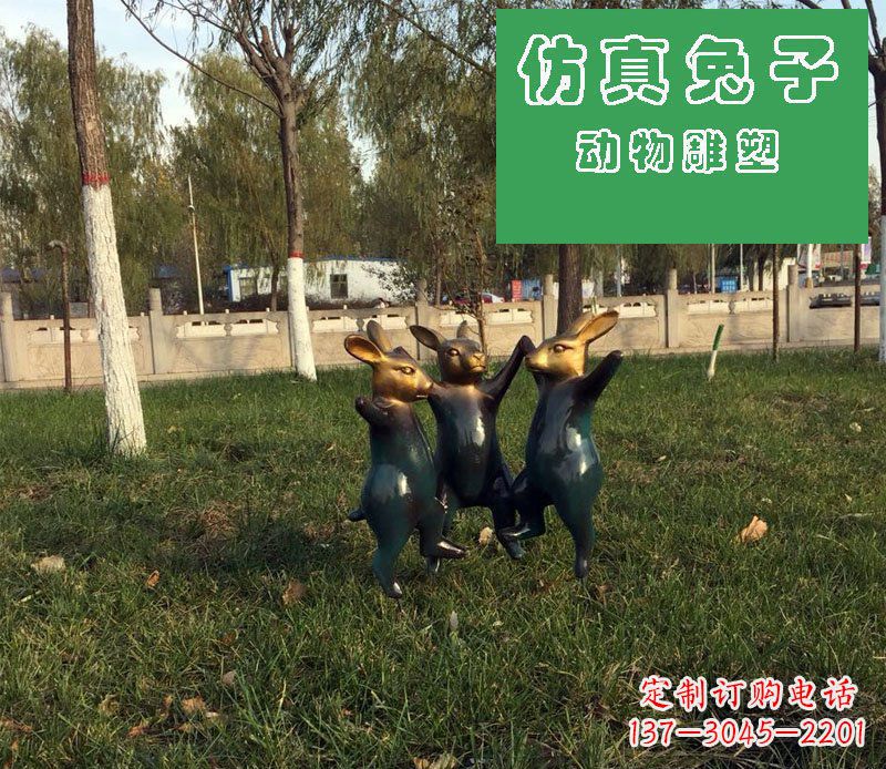 黄冈公园景观仿真兔子玻璃钢雕塑