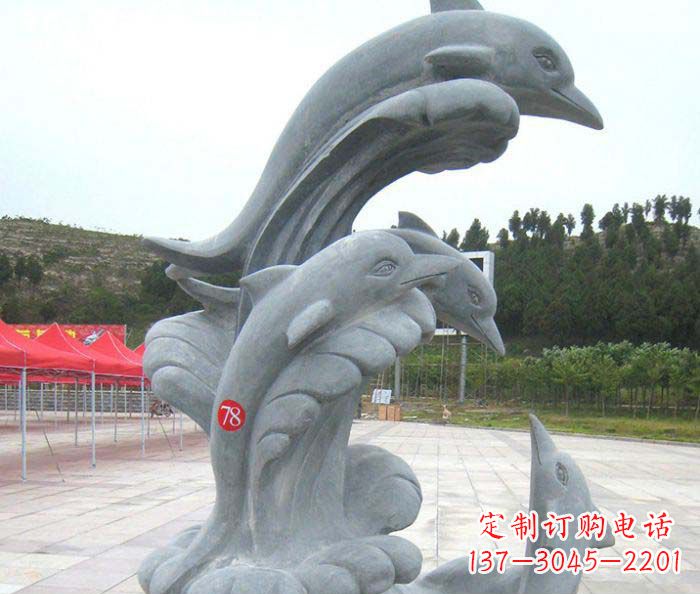 黄冈公园景观海豚石雕