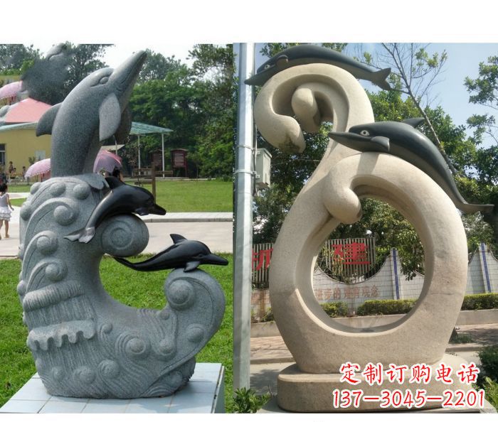 黄冈公园景观石雕海豚 (2)