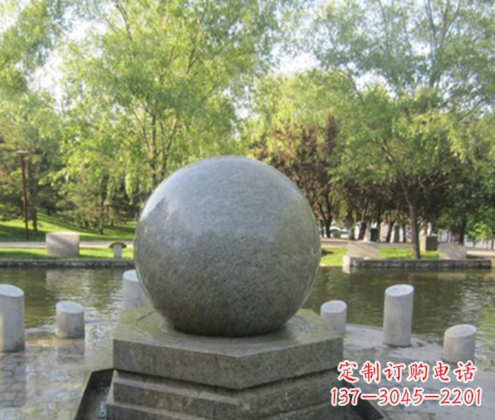 黄冈悠久象征——精致风水球石雕