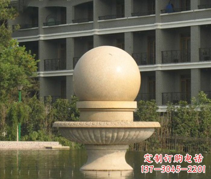 黄冈小型风水球喷泉石雕给公园注入活力的美妙雕塑景观