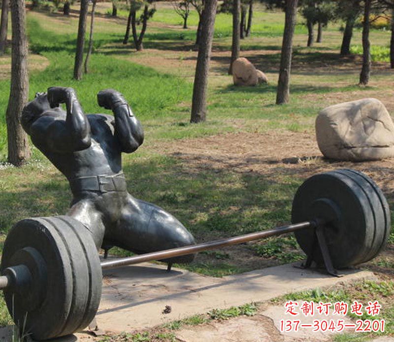 黄冈公园举重运动员铜雕