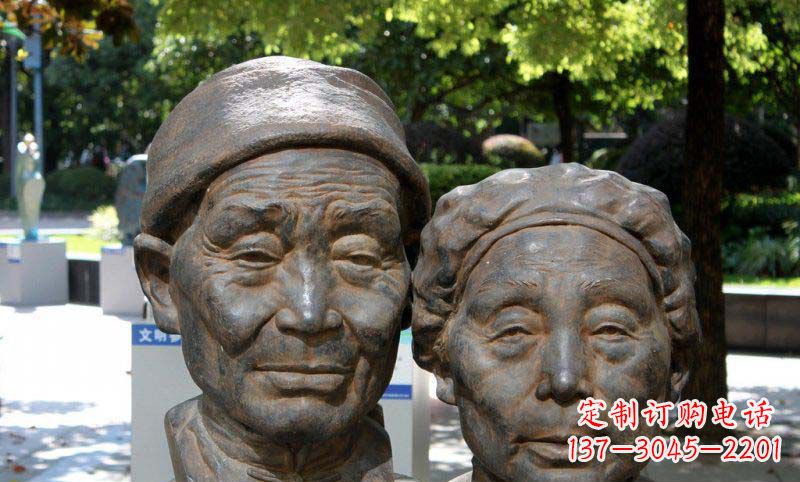 黄冈老年夫妻头像铜雕