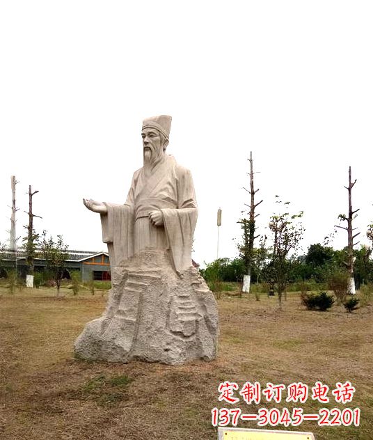 黄冈 具有历史文化意义的谢灵运石雕