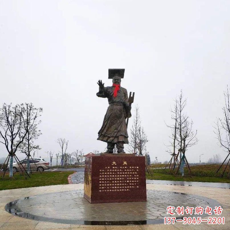 黄冈中领雕塑古之名人雕像 尽显传承精神
