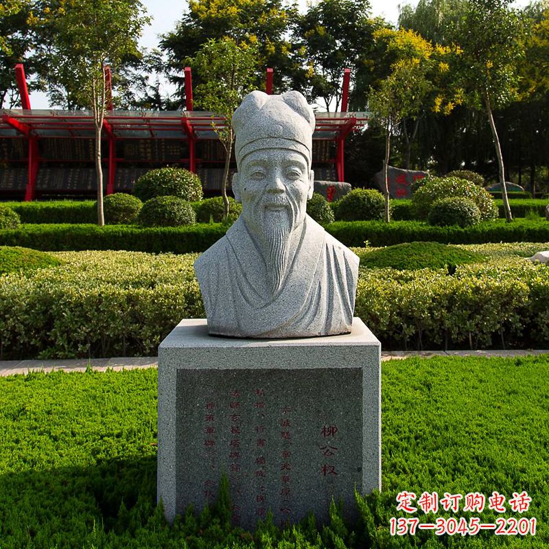 黄冈文案,用于新品发布。