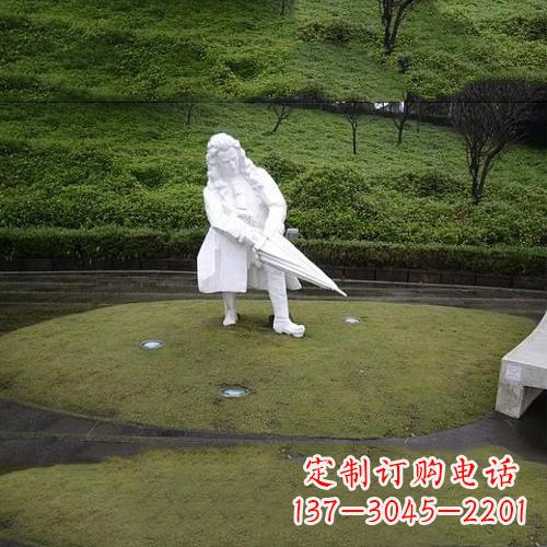 黄冈公园名人雕塑,汉白玉牛顿石雕像