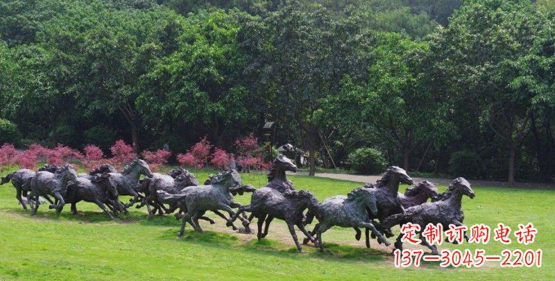 黄冈公园群马动物铜雕