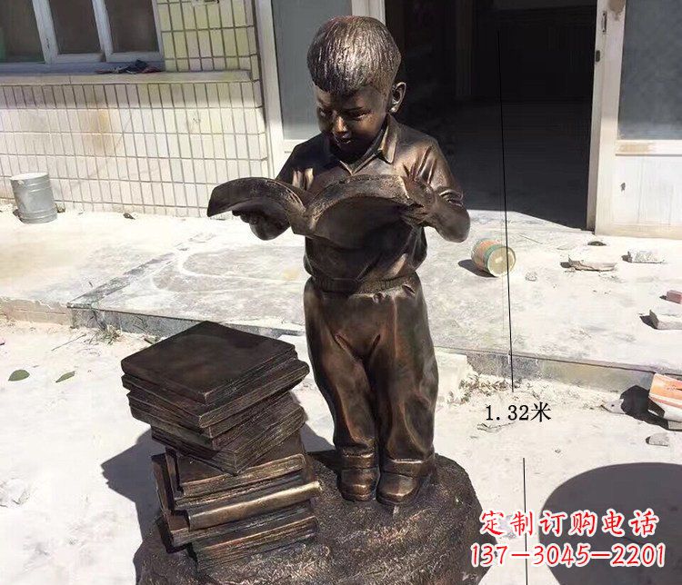 黄冈公园人物小孩看书小品铜雕