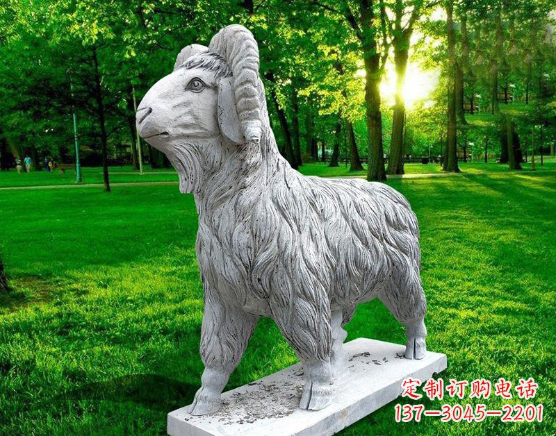 黄冈公园山羊石雕