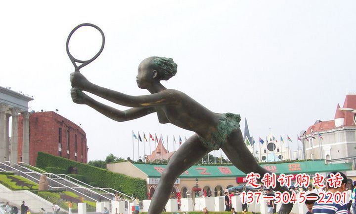 黄冈精致羽毛球铜雕