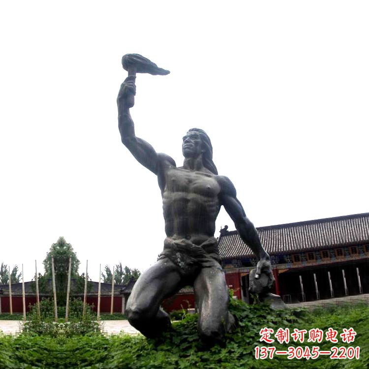 黄冈公园神话传说人物,燧人氏生火雕塑