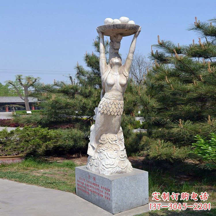 黄冈中领雕塑传奇女娲石雕雕塑