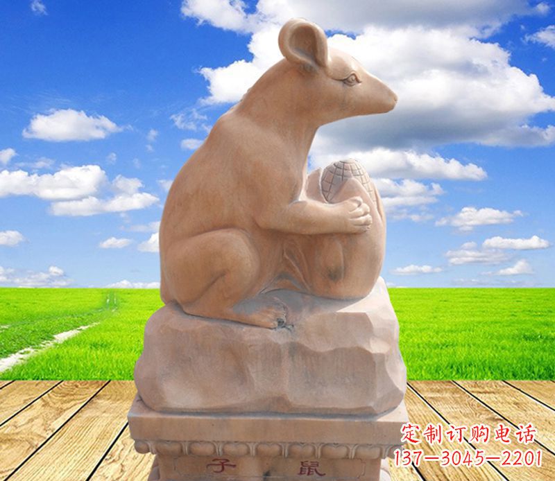 黄冈公园十二生肖雕塑老鼠石雕