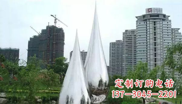 黄冈不锈钢水滴雕塑