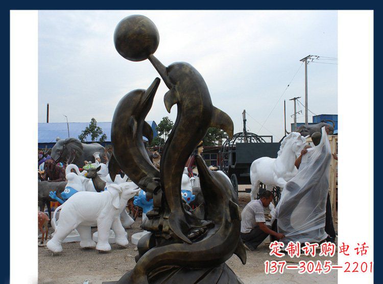 黄冈公园铜雕海豚顶球动物雕塑