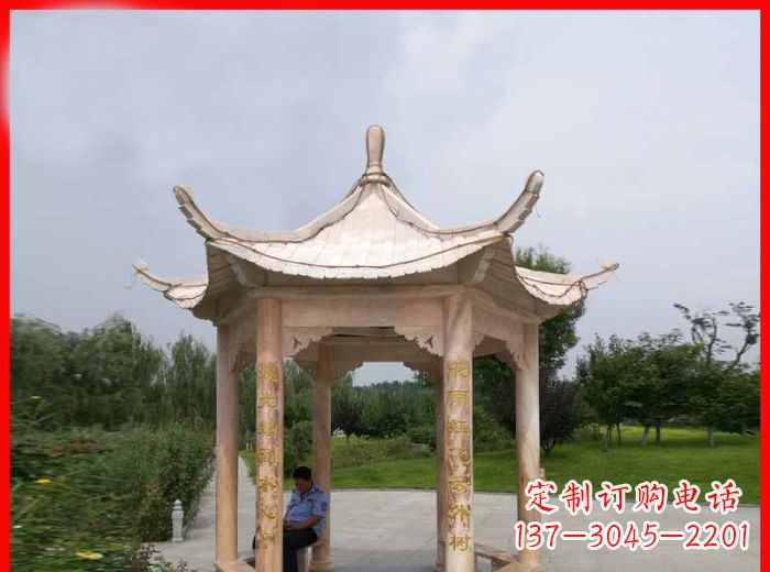 黄冈晚霞红六角石凉亭雕塑