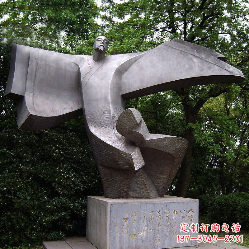 黄冈中领雕塑李白铜雕