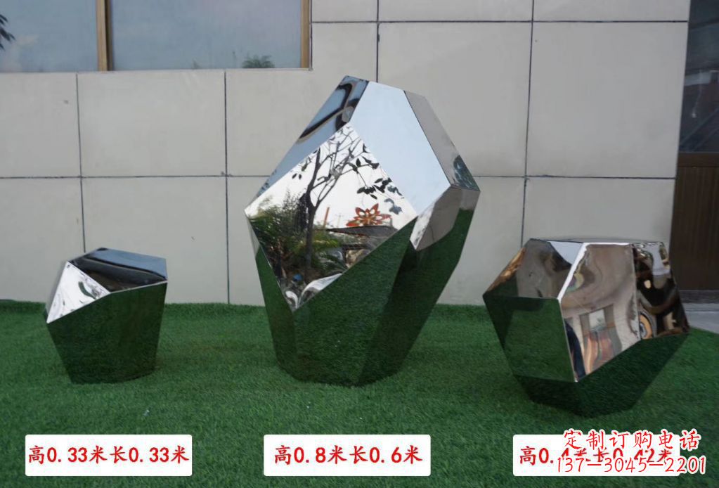 黄冈精美不锈钢镜面鹅卵石雕塑