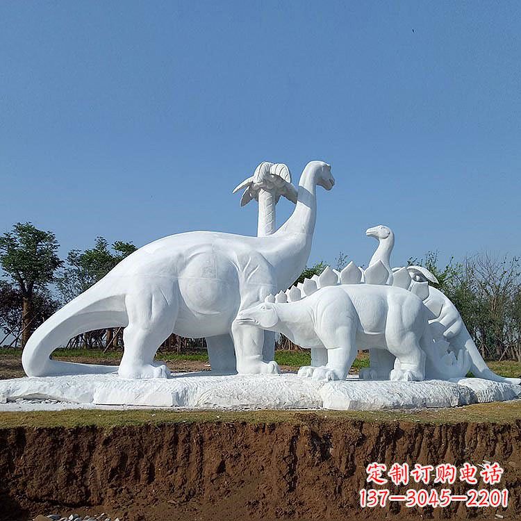 黄冈公园园林汉白玉恐龙情景动物雕塑
