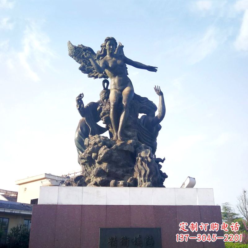 黄冈公园园林神话传说“精卫填海”景观雕塑