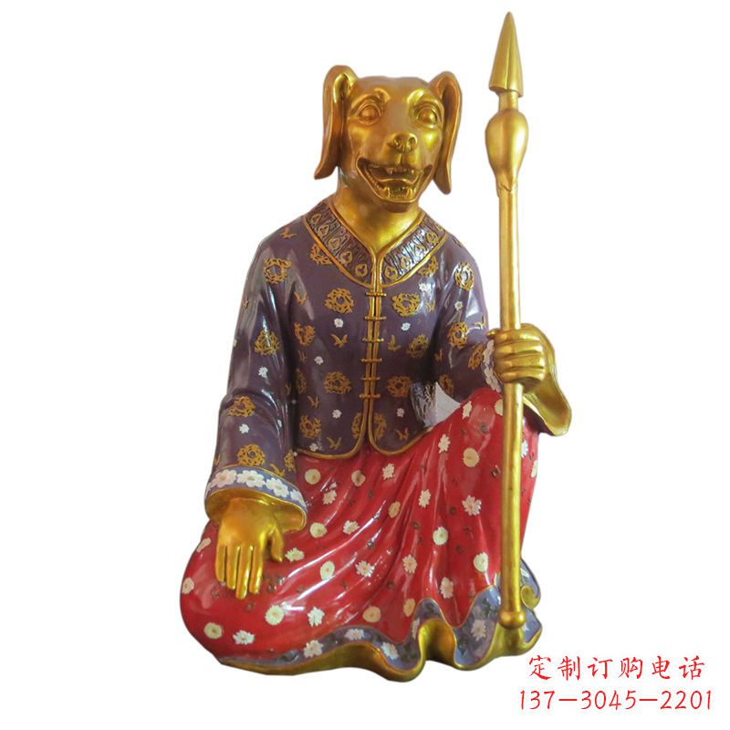 黄冈狗-玻璃钢彩绘生肖雕塑