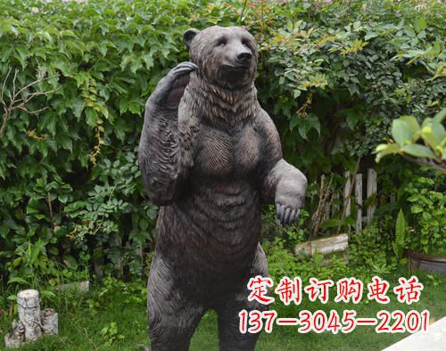 黄冈狗熊动物铜雕