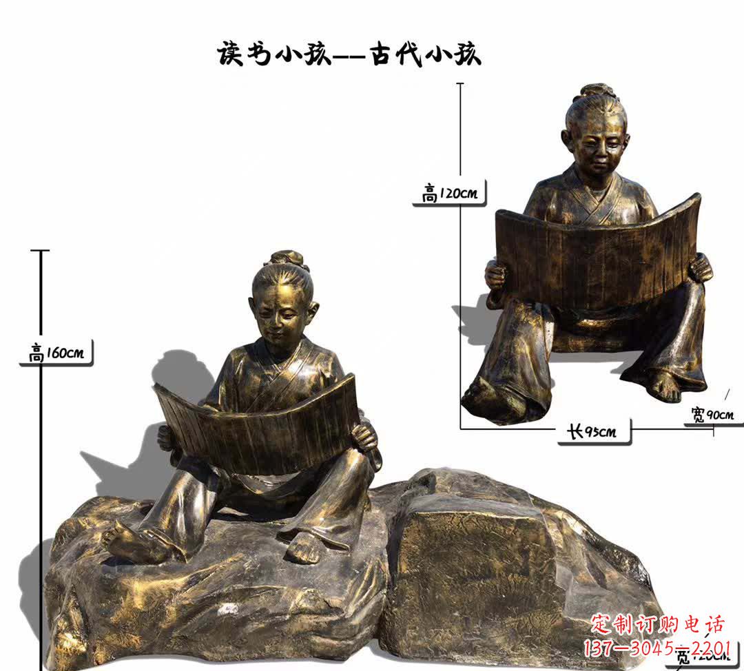 黄冈古代读书小孩雕塑