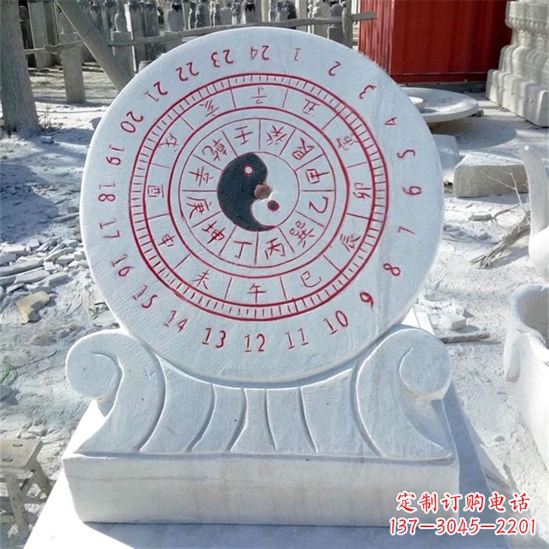 黄冈中领雕塑日晷仪雕塑，精美而典雅