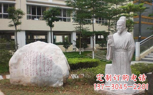 黄冈古代名人韩愈石雕